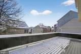 2502 18TH Street - Photo 11