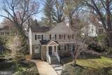 5123 Baltimore Avenue - Photo 1