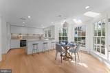 5123 Baltimore Avenue - Photo 10