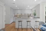 5123 Baltimore Avenue - Photo 11