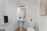5123 Baltimore Avenue - Photo 15