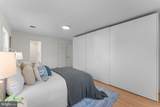 5123 Baltimore Avenue - Photo 18