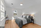 5123 Baltimore Avenue - Photo 25