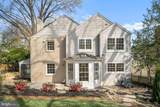 5123 Baltimore Avenue - Photo 38
