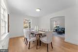 5123 Baltimore Avenue - Photo 7