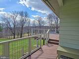 17060 Maryland Hwy - Photo 2