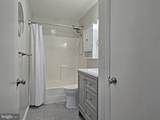 17060 Maryland Hwy - Photo 20