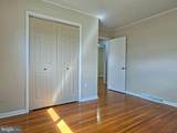 17060 Maryland Hwy - Photo 26