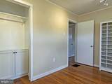 17060 Maryland Hwy - Photo 30