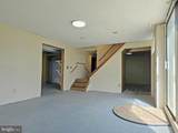 17060 Maryland Hwy - Photo 34