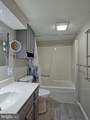 17060 Maryland Hwy - Photo 44