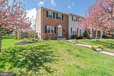 1200 Alexander Avenue - Photo 1