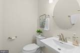 1200 Alexander Avenue - Photo 10