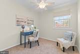 1200 Alexander Avenue - Photo 13