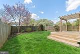 1200 Alexander Avenue - Photo 21