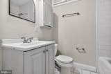 207 Adams Street - Photo 11
