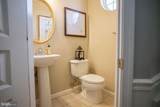 15 Charter Oak Court - Photo 3