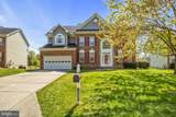 14003 Lake Meadows Drive - Photo 3