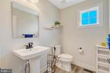 3013 Forestdale Drive - Photo 14