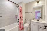 3013 Forestdale Drive - Photo 23