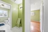 700 Greyrock Drive - Photo 14