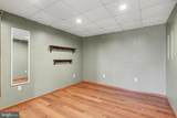 950 Piketown Road - Photo 32