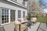 950 Piketown Road - Photo 33