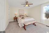 3724 Stonesboro Road - Photo 19