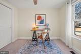 3724 Stonesboro Road - Photo 24