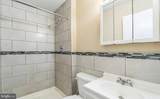 5204 Leeward Road - Photo 10