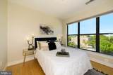 5201 Wisconsin Avenue - Photo 10