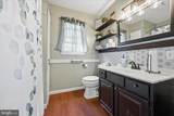157 Millway Road - Photo 18