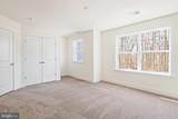 1216 Parish Hill Lane - Photo 20