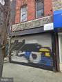 2122 Monument Street - Photo 1