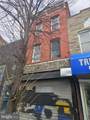 2122 Monument Street - Photo 2