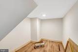2520 Little River Road - Photo 32