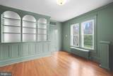 33140 Main Street - Photo 10