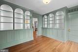 33140 Main Street - Photo 9