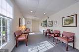 735 Pleasant Avenue - Photo 10