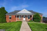 735 Pleasant Avenue - Photo 12