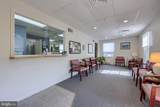 735 Pleasant Avenue - Photo 8