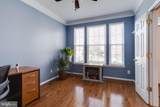 1705 Stone Ridge Court - Photo 12