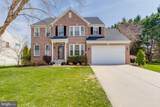 1705 Stone Ridge Court - Photo 3