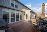 11016 Steeplechase Court - Photo 43