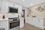 4620 Park Avenue - Photo 13
