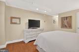 4620 Park Avenue - Photo 15