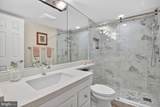 4620 Park Avenue - Photo 17