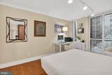 4620 Park Avenue - Photo 21
