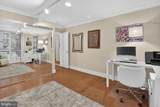 4620 Park Avenue - Photo 22