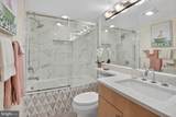 4620 Park Avenue - Photo 23